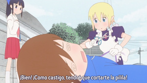 Yuri Seijin Naoko-san