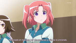 Mikakunin de Shinkoukei