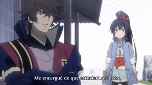 Neppuu Kairiku Bushi Road