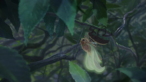 El Jardin De Las Palabras