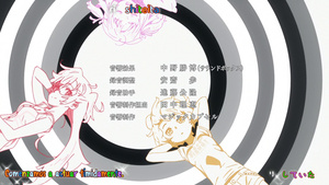 Bokutachi wa Koukou Saigo no Natsu wo Sugoshinagara, Ano Natsu Natsu de Matteru.