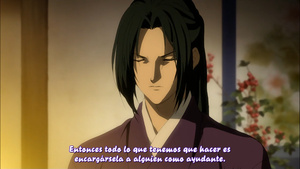 Hakuouki Shinsengumi Kitan