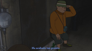 Shin SOS Dai Tokyo Tankentai