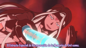 Aa! Megami-sama! Sorezore no Tsubasa