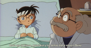 Meitantei Conan: Tokei Jikake no Matenrou (Movie 1)