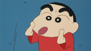 Shin Chan: La invasión