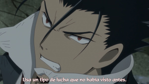 Tsubasa Tokyo Revelations