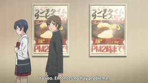 Kimi no Iru Machi: Tasogare Kousaten