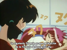 Bannou Bunka Nekomusume (1998)