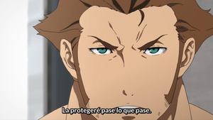 Garo: Vanishing Line