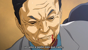 Mudazumo Naki Kaikaku: The Legend of Koizumi