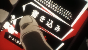 Persona 5 the Animation: The Day Breakers 1080