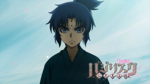 Basilisk: Ouka Ninpouchou