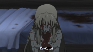 Gokukoku no Brynhildr