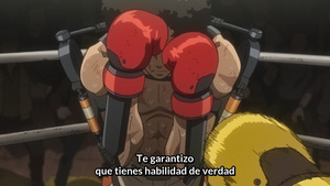 Megalo Box