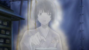 Shinrei Tantei Yakumo