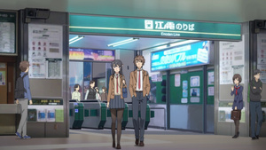 Seishun Buta Yarou wa Bunny Girl Senpai no Yume wo Minai