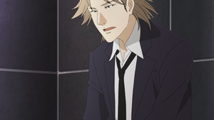 El Bosque del piano Temporada 2