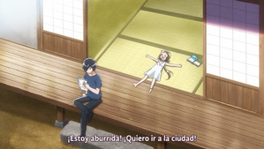 Mikakunin de Shinkoukei: Kamoniku tte Midori-ppoi Aji ga Suru no ne.