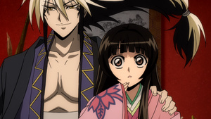 Nurarihyon no Mago: Sennen Makyou