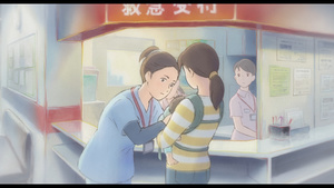 Chiisana Eiyuu: Kani to Tamago to Toumei Ningen