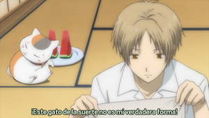 Natsume Yuujinchou