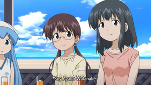 Shinryaku!? Ika Musume