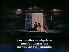 Makai Toshi Shinjuku