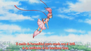 Shugo Chara!