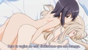 Sono Hanabira ni Kuchizuke wo