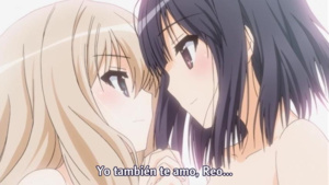 Sono Hanabira ni Kuchizuke wo