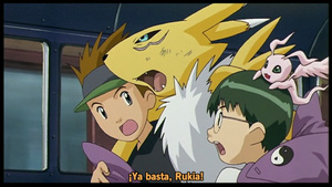 Digimon Tamers: Bousou Digimon Tokkyuu