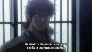 Rainbow: Nisha Rokubou no Shichinin