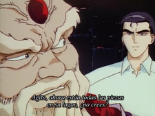 Kyoushoku Soukou Guyver II