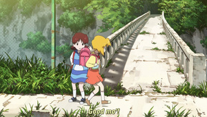 Bannou Yasai Ninninman