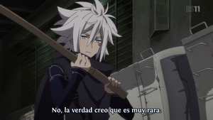 Neppuu Kairiku Bushi Road