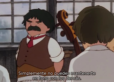 Cello Hiki no Gauche (1982)