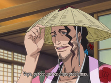 Bleach: The Sealed Sword Frenzy