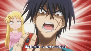 Danna ga Nani wo Itteiru ka Wakaranai Ken