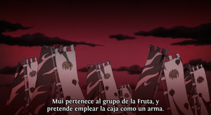 Gekijouban Naruto: Blood Prison