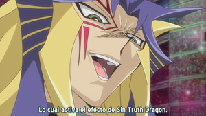 Gekijouban Yuu Gi Ou: Chou Yuugou! Toki o Koeta Kizuna