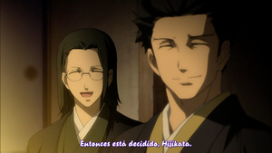 Hakuouki Shinsengumi Kitan