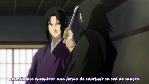 Hakuouki: Hekketsu-roku - Shinsengumi Kitan
