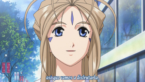 Aa! Megami-sama! Sorezore no Tsubasa