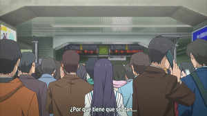 Kimi no iru machi: Tasogare Kousaten