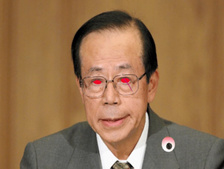 Kago Shintarou Anime Sakuhin Shuu