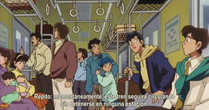 Meitantei Conan: Tokei Jikake no Matenrou (Movie 1)