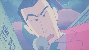 Shin Chan: La invasión