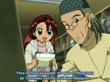 Animation Seisaku Shinkou Kuromi-chan 2