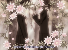 Maria-sama ga Miteru